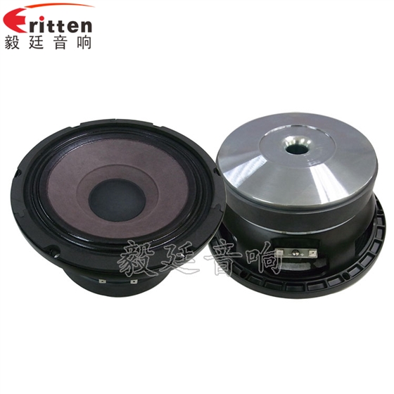 8寸舞台中低音喇叭正反面 8''中低音舞台音箱喇叭厂家正反面