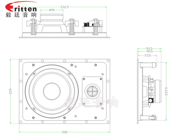 8寸天花吸顶扬声器成品图