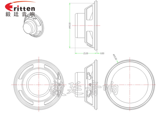 45mm全频蓝牙音箱喇叭成品图