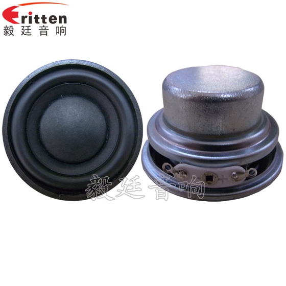 8''中低音舞台音箱喇叭厂家正反面
