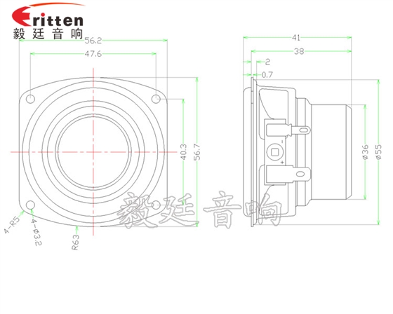 56mm桌面音箱喇叭成品图