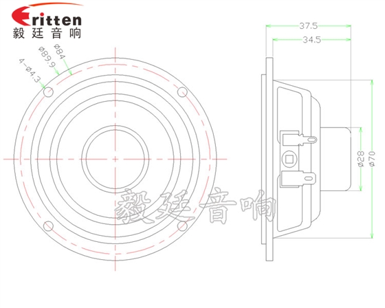 90mm全频内磁蓝牙音响喇叭成品图