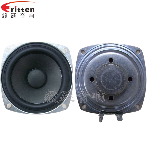 3寸全频蓝牙音响喇叭正反面 8''250w 重低音喇叭正反面