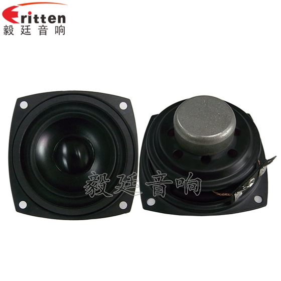 68mm6Ω10w蓝牙音响喇叭正反面 8''250w 重低音喇叭正反面