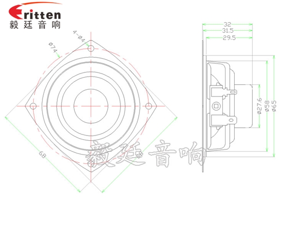68mm6Ω10w蓝牙音响喇叭成品图