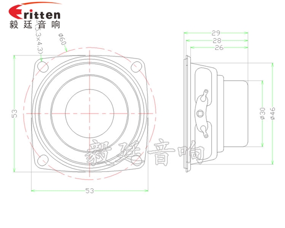 53mm20芯8w蓝牙音箱喇叭成品图