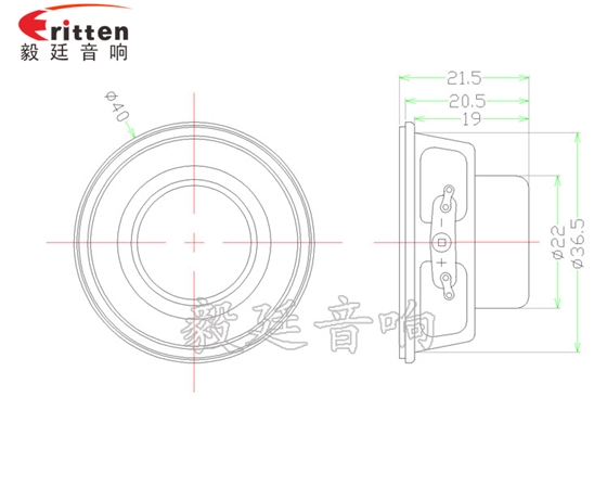 40mm13芯3W蓝牙音箱喇叭成品图