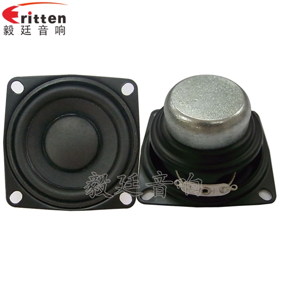 53mm8W20芯蓝牙音箱喇叭 53mm8W20芯蓝牙音箱喇叭