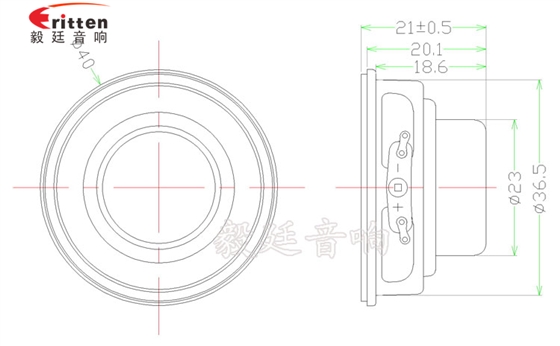 40mm5W蓝牙音箱喇叭成品图