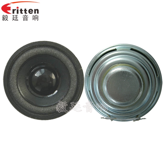 2W40mm蓝牙音箱喇叭正反面 8''250w 重低音喇叭正反面