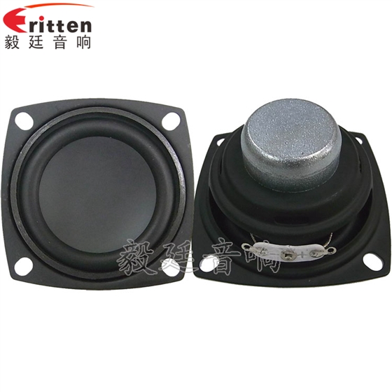 56mm3W蓝牙音箱喇叭正反面 8''250w 重低音喇叭正反面