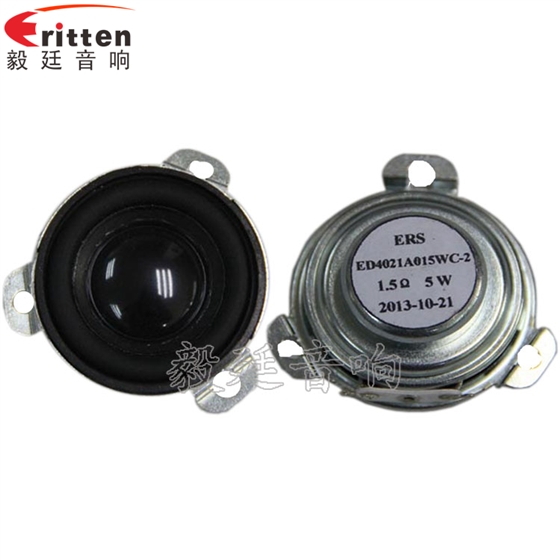 一个喇叭具有哪些检测? 一个喇叭具有哪些检测?