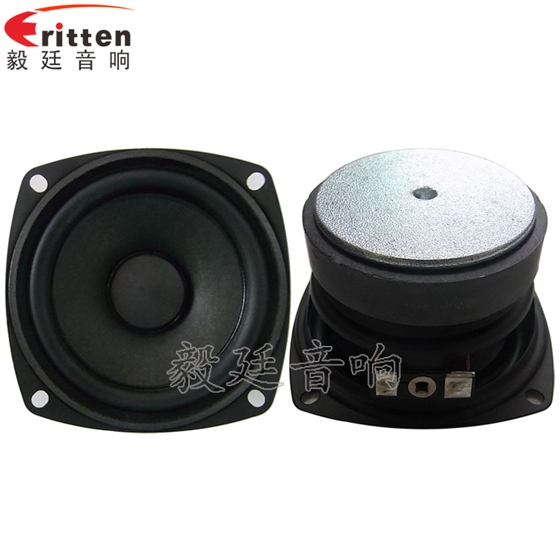 HIFI音响喇叭和HI-End音响喇叭区别有哪些? HIFI音响喇叭和HI-End音响喇叭区别有哪些?