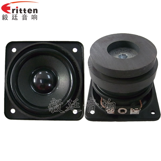 16芯5W58mm蓝牙音响喇叭 8''250w 重低音喇叭正反面