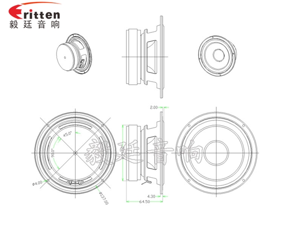 5.25寸40wHiFi音箱喇叭成品图