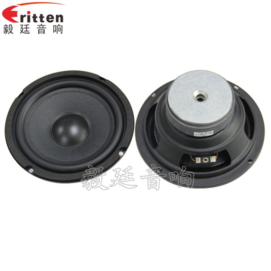 6.5寸4欧40WHIFI音箱喇叭正反面