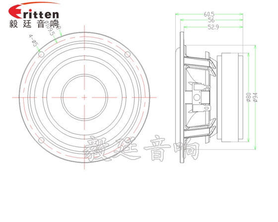 4.5寸8欧30W中低音HIFI音箱喇叭成品图 3寸20W全频HiFi音箱喇叭成品图