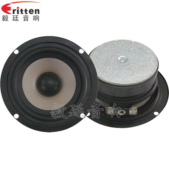 3寸15w专业多媒体喇叭正反面 8''250w 重低音喇叭正反面