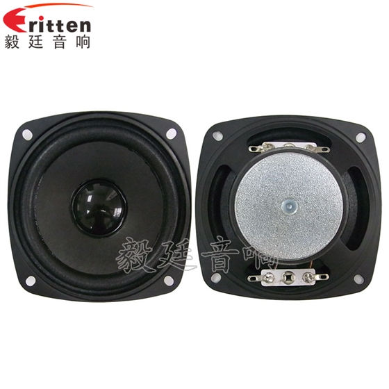 3.5寸内磁全频多媒体喇叭正反面 8''250w 重低音喇叭正反面