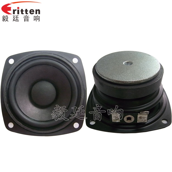 70mm15w多媒体喇叭-喇叭厂家正反面 8''250w 重低音喇叭正反面