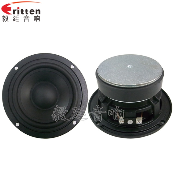 118mm30W多媒体音箱喇叭正反面 4寸中音音箱喇叭正反面