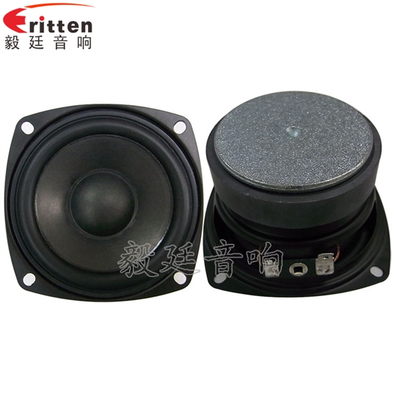 78mm10W多媒体喇叭正反面 78mm15w内磁全频喇叭正反面