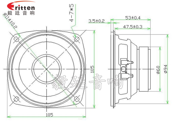78mm15w内磁全频喇叭成品图