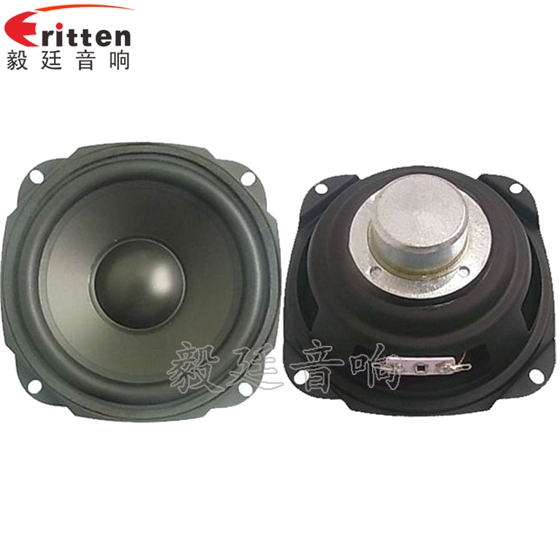 120mm15W多媒体音箱喇叭正反面 8''250w 重低音喇叭正反面