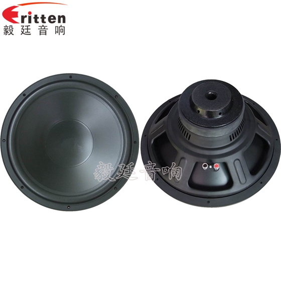 15寸大功率汽车音响喇叭正反面 8''250w 重低音喇叭正反面