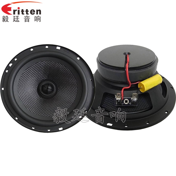6.5寸40w全音汽车音响喇叭正反面 8''250w 重低音喇叭正反面