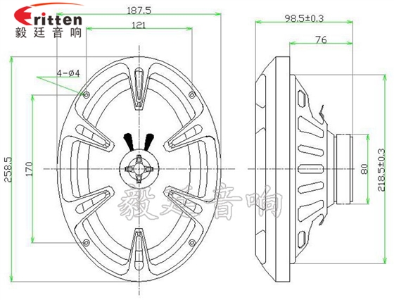 6×9汽车改装喇叭成品图 53mm5w学习机喇叭-喇叭厂家成品图