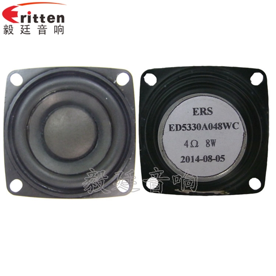 53mm8w故事机喇叭-喇叭厂家正反面 8''250w 重低音喇叭正反面