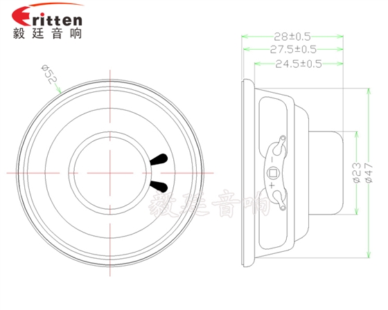 2寸5w全频故事机小喇叭成品图