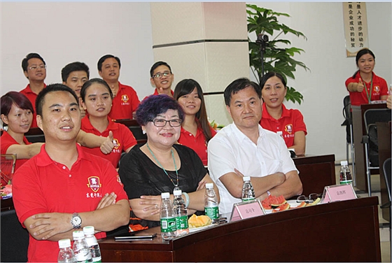 首届东莞牛商争霸赛野狼军团总结会议暨颁奖典礼——毅廷喇叭厂 首届东莞牛商争霸赛野狼军团总结会议暨颁奖典礼——毅廷喇叭厂