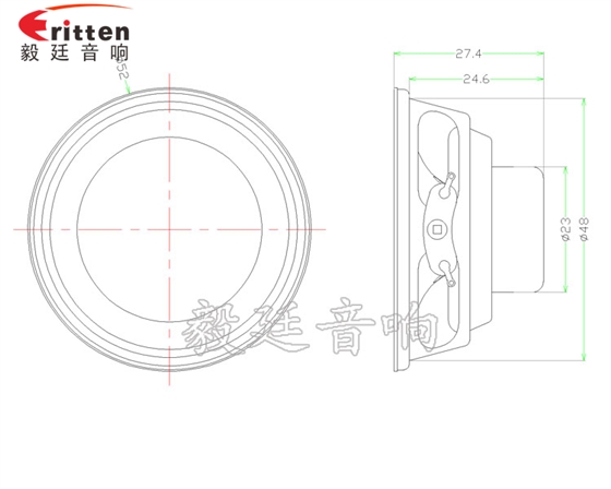 2寸5w全频学习机喇叭成品图