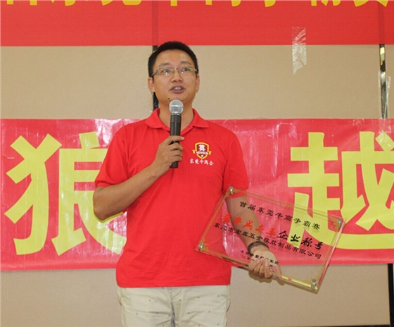 喇叭厂家 喇叭厂家