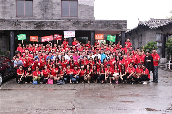 喇叭厂家 喇叭厂家