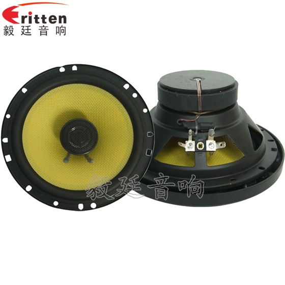 汽车音响喇叭正反面.png 汽车音响喇叭正反面.png