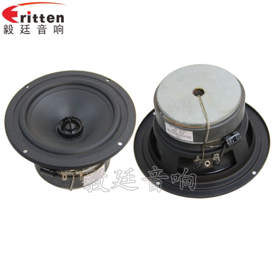 汽车音响喇叭正反面.png 汽车音响喇叭正反面.png