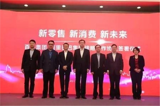 全频喇叭 全频喇叭