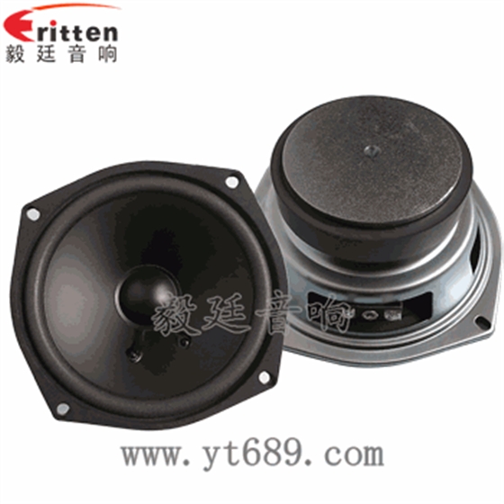 多媒体喇叭 多媒体喇叭