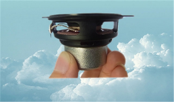 汽车音响喇叭 汽车音响喇叭