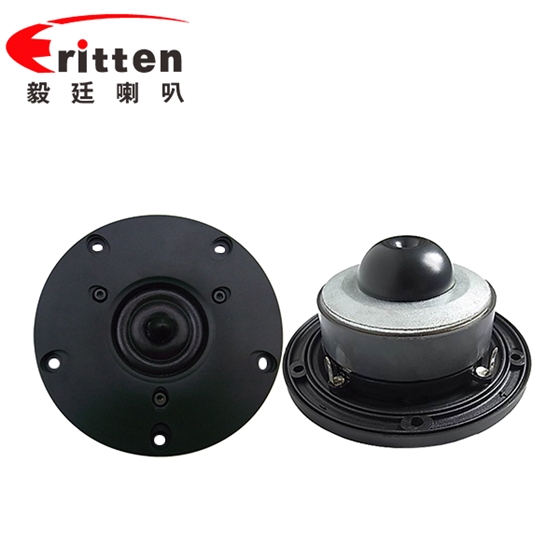 4寸(104mm)铁氧体外磁高音系列HIFI音箱喇叭 4寸(104mm)铁氧体外磁高音系列HIFI音箱喇叭