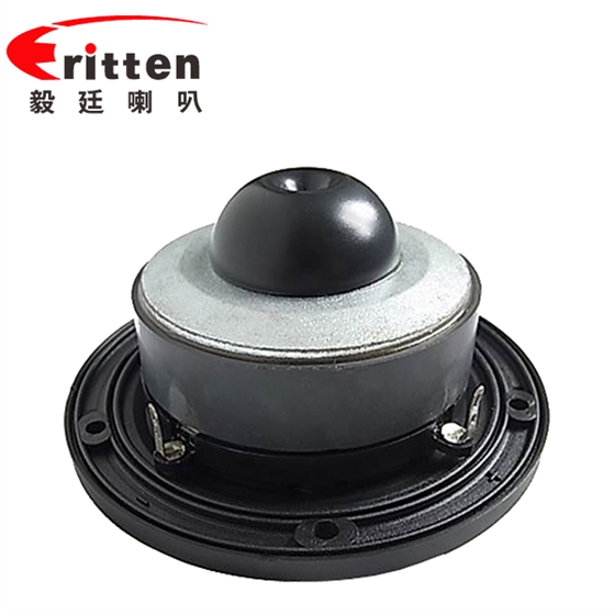 4寸(104mm)铁氧体外磁高音系列HIFI音箱喇叭 4寸(104mm)铁氧体外磁高音系列HIFI音箱喇叭