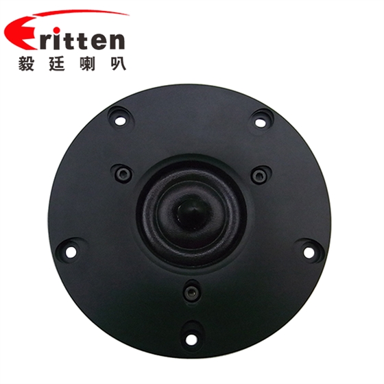 4寸(104mm)铁氧体外磁高音系列HIFI音箱喇叭 4寸(104mm)铁氧体外磁高音系列HIFI音箱喇叭