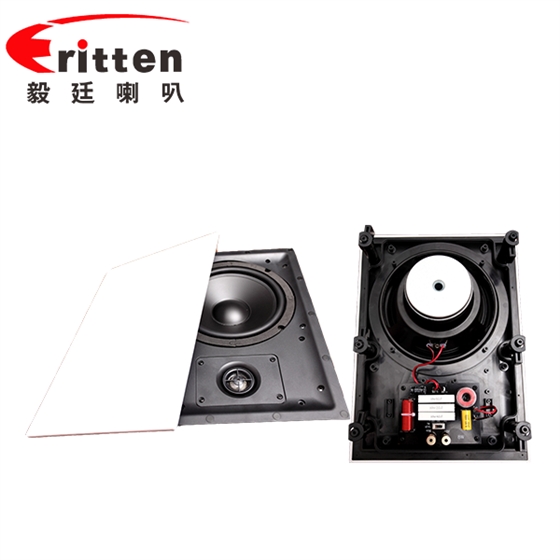8寸(255*358mm)全频60W墙壁喇叭 8寸(255*358mm)全频60W墙壁喇叭