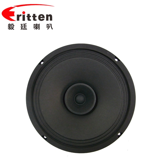 8寸25芯全频汽车音响喇叭