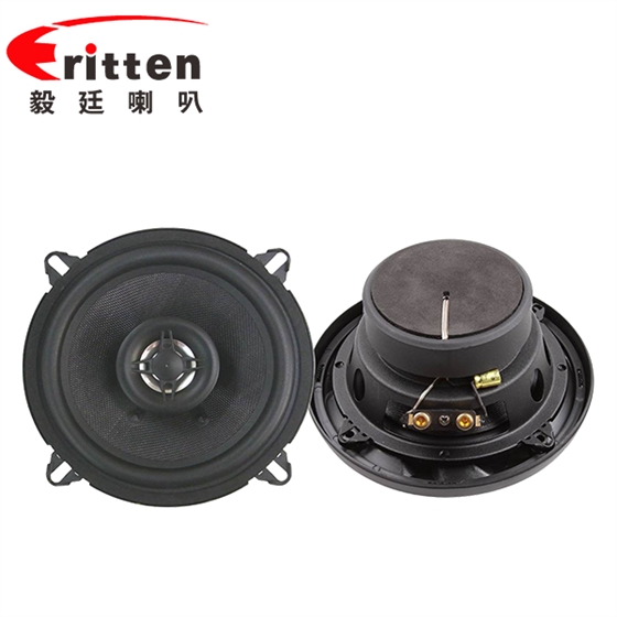 扬声器 扬声器