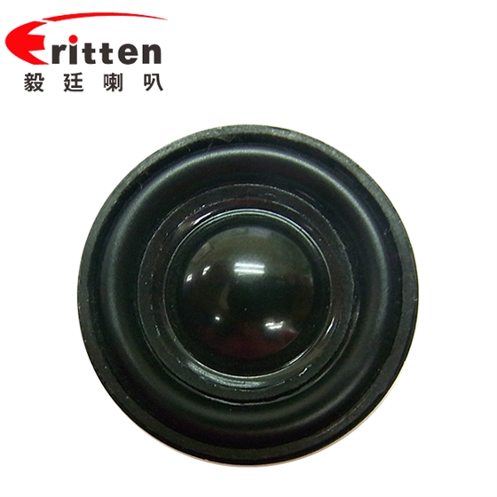 Φ31mm全频内磁蓝牙音箱学习机 Φ31mm全频内磁蓝牙音箱学习机