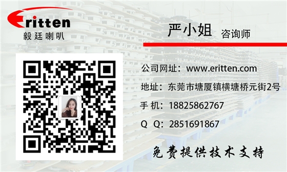 联系图.png 联系图.png